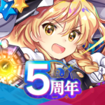 東方LostWord Mod + Apk [Unlimited Money] 1.57.2
