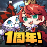 脱獄ごっこPRO Mod + Apk [Unlimited Money] 12.2.0